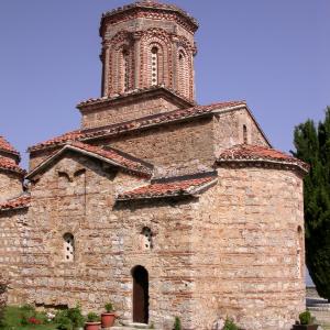 Macedonia. Byzantine forgotten