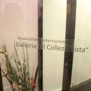 PREMIATO ALLA MOSTRA DI SELEZIONE