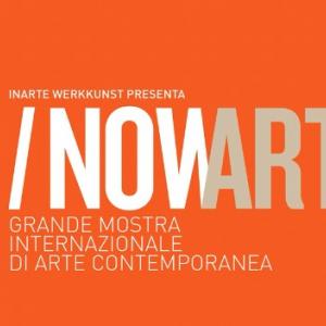 Award NOWART Great International Exhibition of Contemporary Art