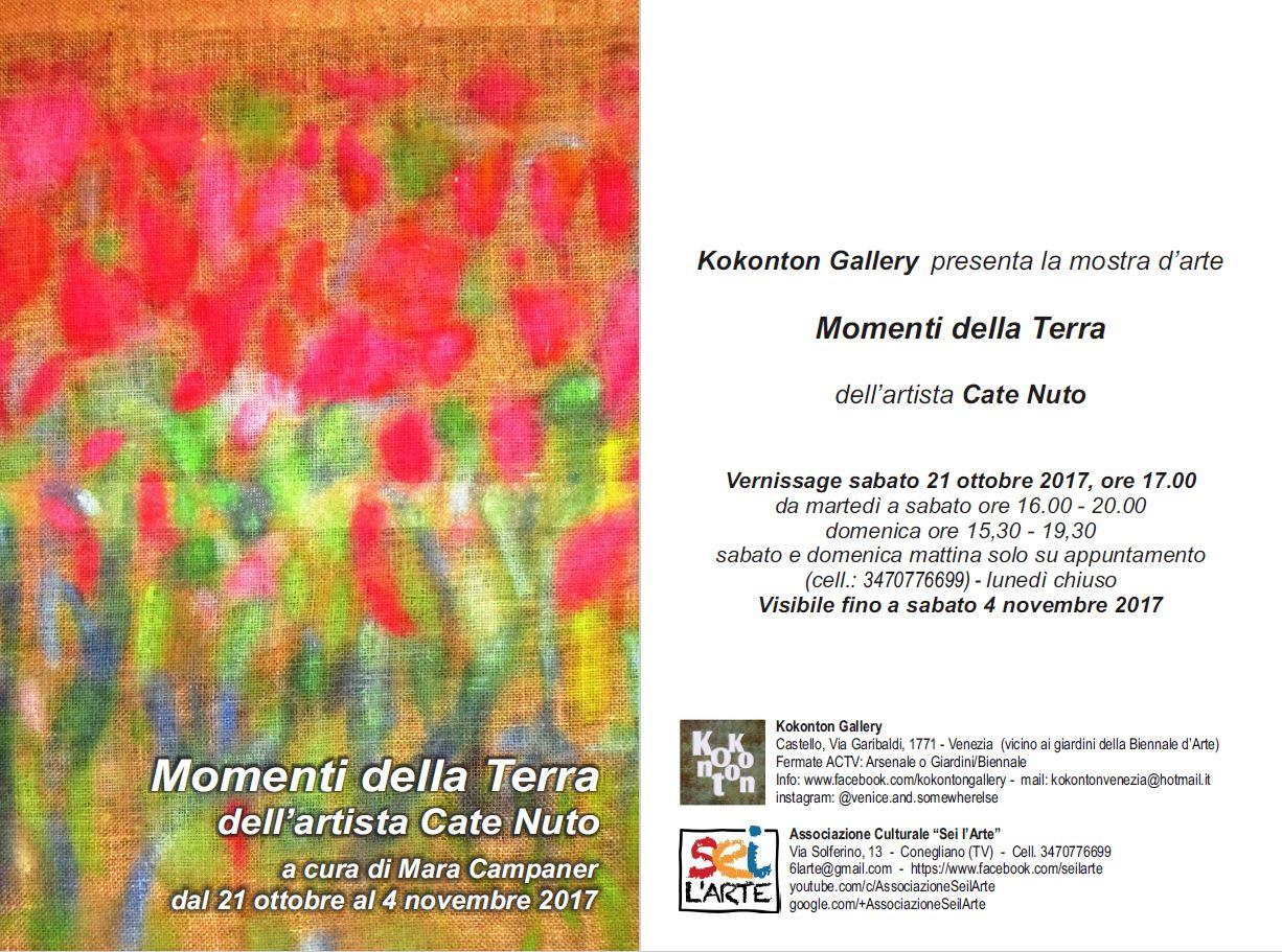 Momenti della terra