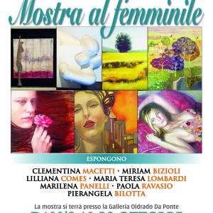 Mostra al femminile