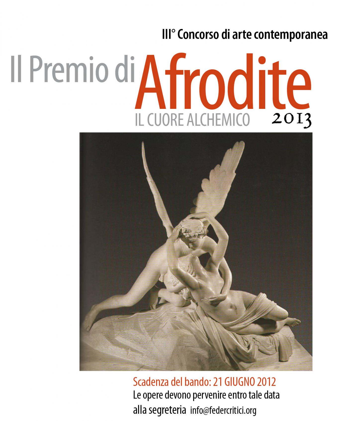 Aphrodite Prize 2013