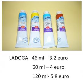 colori ad olio Ladoga