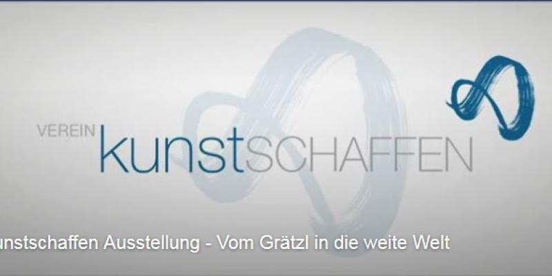 Vom Grätzl in die weite Welt from 10.06.2015 to 20.06.2015