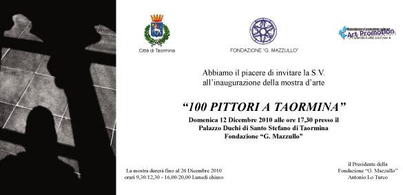 "100 Pittori a Taormina 2010"