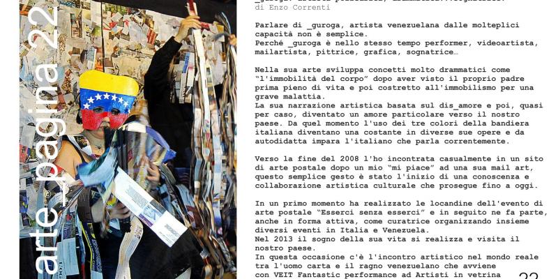 _guroga: artista poliedrica, drammatica... sognatrice di Enzo Correnti