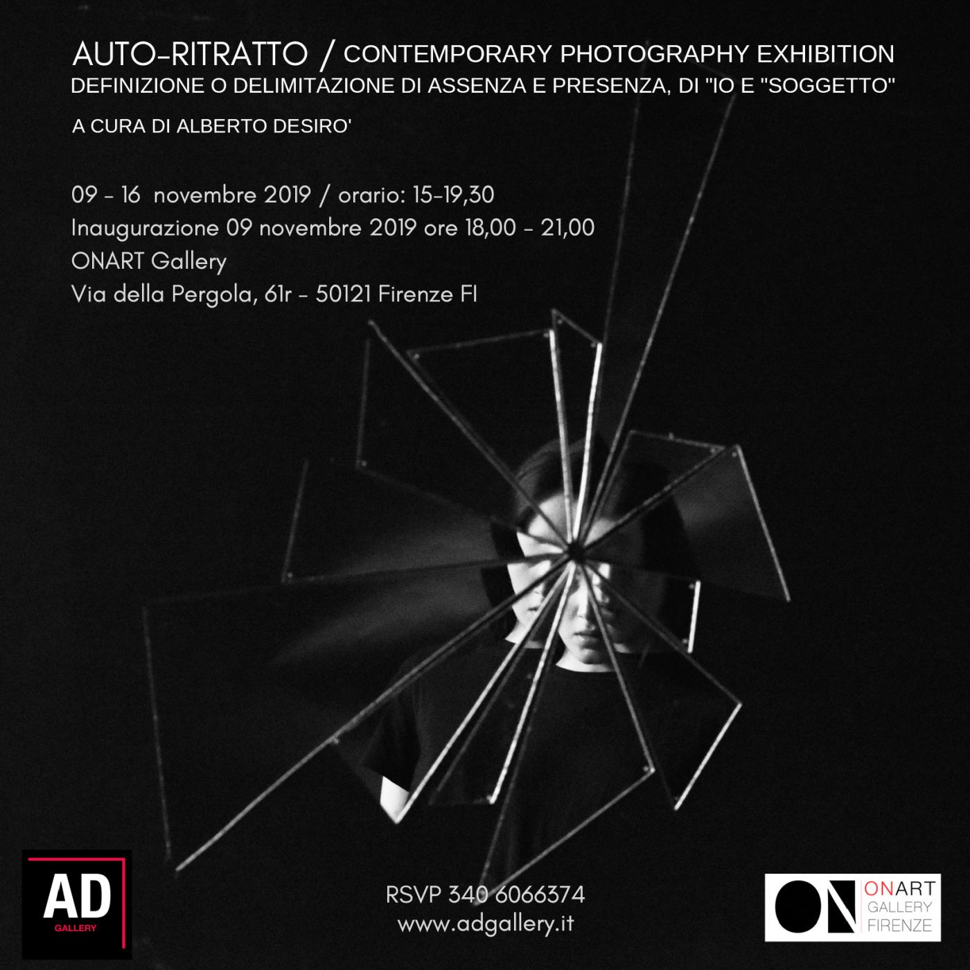 / AUTO-PORTRAIT / contemporary photography exhibition