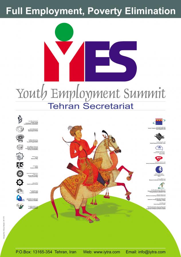 Youth Employment Summit (YES)