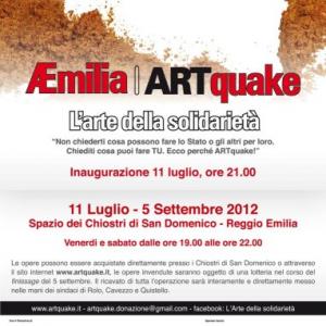 AEmilia - ART quake - L'Arte della Solidarietà