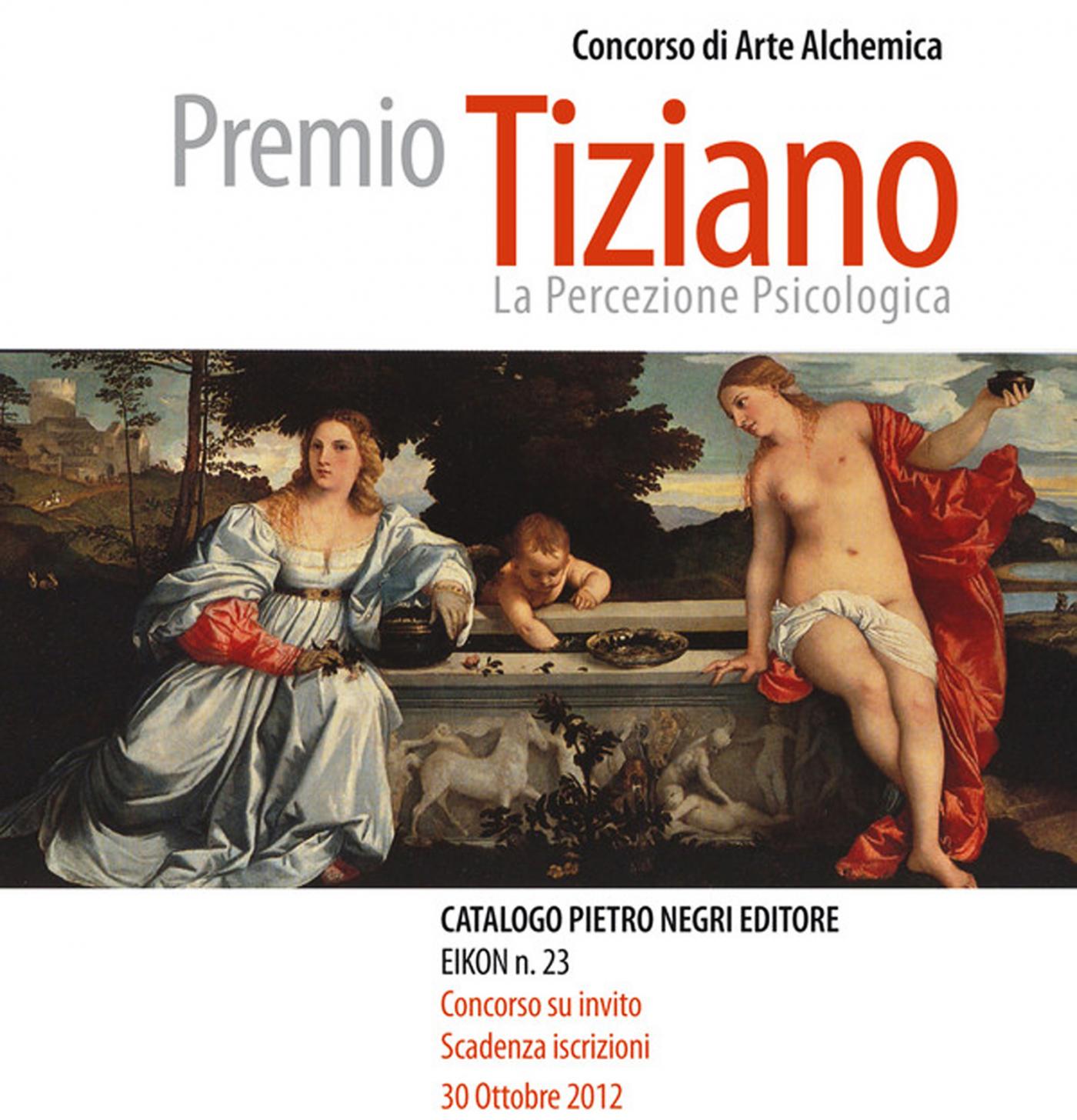 PREMIO TIZIANO 2012 - THE ART OF APHRODITE - OPERA IN BLACK - THE PSYCHOLOGICAL PERCEPTION