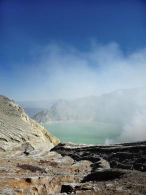 fog in giava