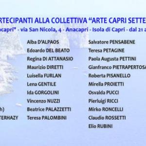 Arte Capri Settembre 2013