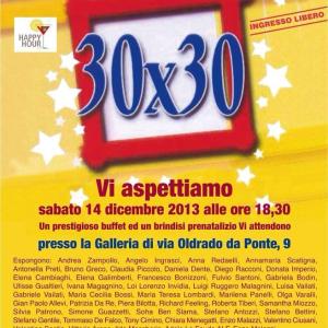 Collettiva di Natale 2013-30 x 30