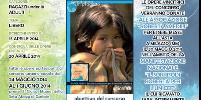 Artisti per l' UNICEF