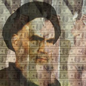 Ruhollah Khomeini