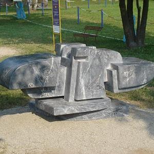 sculpture park