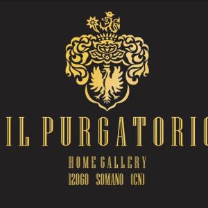 IL PURGATORIO HOME GALLERY