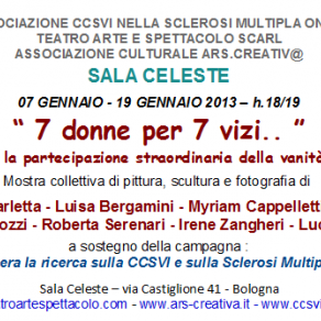 Invito Mostra Collettiva "7 donne per 7 vizi.. con la partecipazione straordinaria della vanità!" in