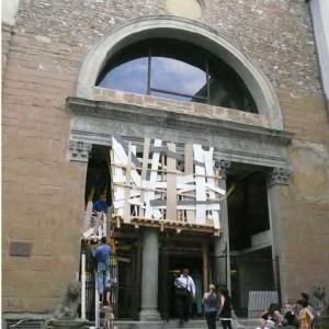 Mostra di beneficenza a Firenze, Museo Marino Marini: Tra cielo e terra