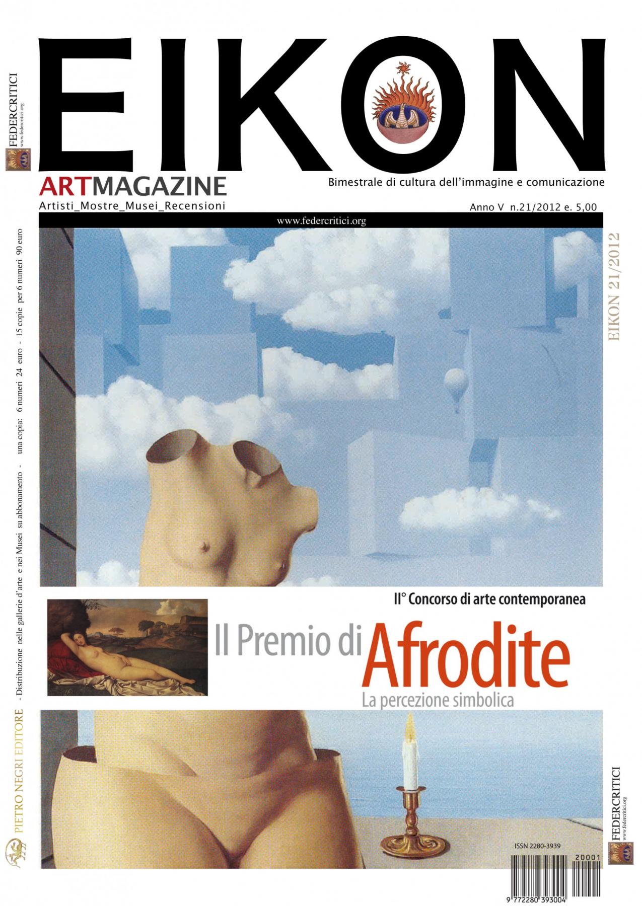 Premio Afrodite 2012