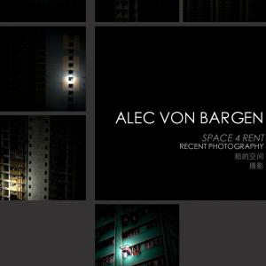 Alec Von Bargen Presents 'SPACE 4 RENT'