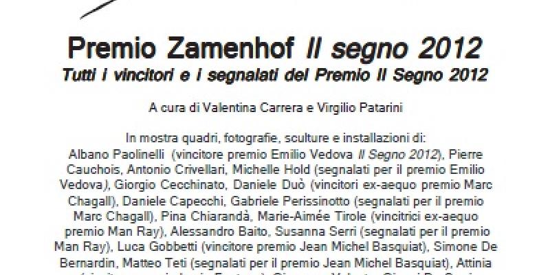 "IL PREMIO ZAMENHOF IL SEGNO 2012"