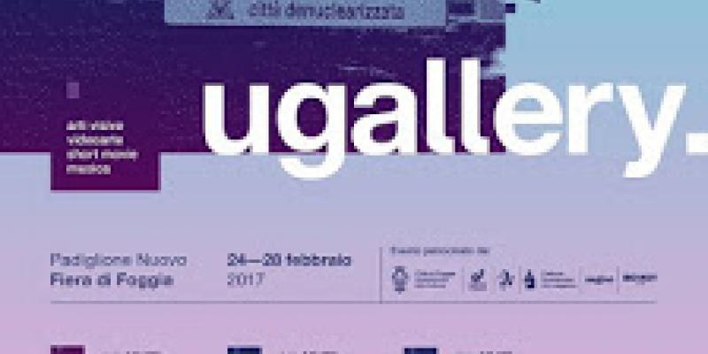 UGallery 2017