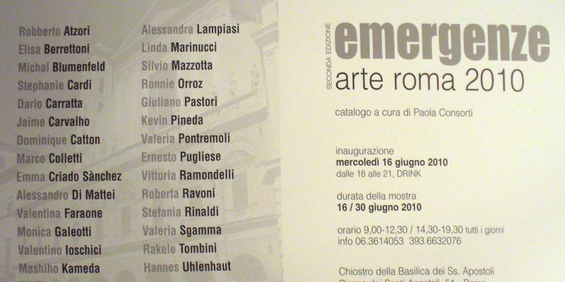 Emergenze Arte Roma 2010