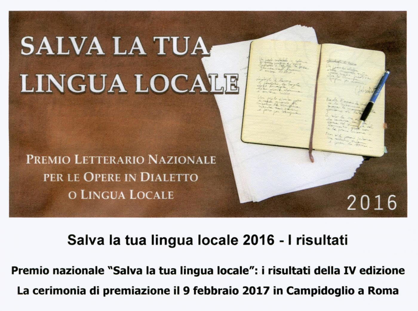 MENZIONE SPECIALE A ROMA PER "L'UOMO DEL MONDO ALTRO" DI FULBER