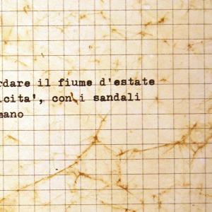 Guardare