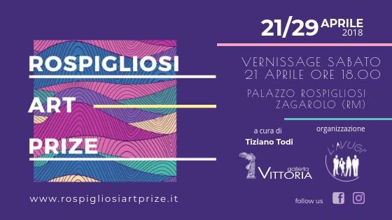 ROSPIGLIOSI ART PRIZE - PRIMA EDIZIONE