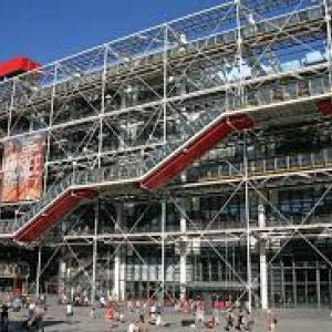  MUSEUM (SCIENCE) FICTIONS, CENTRE POMPIDOU/ESPACE PROSPECTIF 