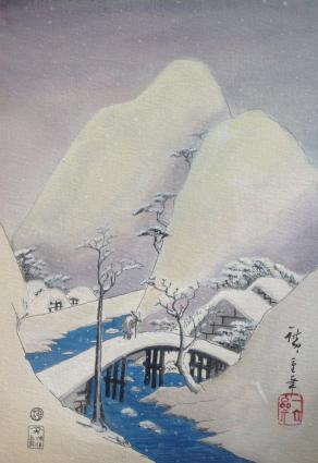 Omaggio ad Hiroshige 2