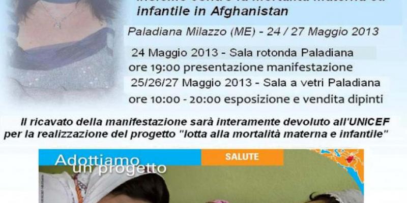 Il sorriso di Roberta per l’UNICEF – progetto lotta alla mortalità materna ed infantile in Afghanistan 