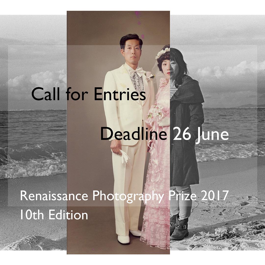 Call for Entries: Renaissance Photography Prize 2017