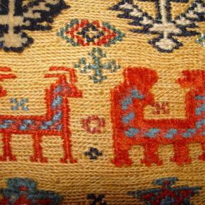 Persian Tribal Motif (goat shape) on Carpet