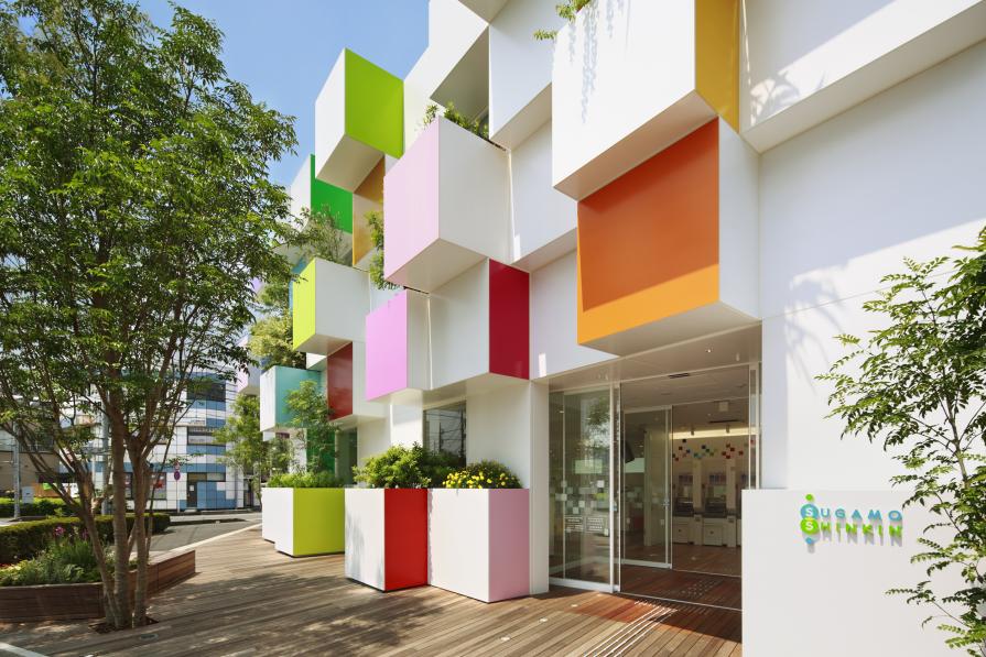 Sugamo Shinkin Bank / Nakaaoki Branch