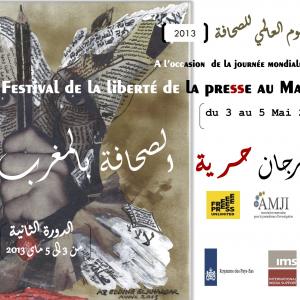 Festival de la Liberté de la Presse au Maroc