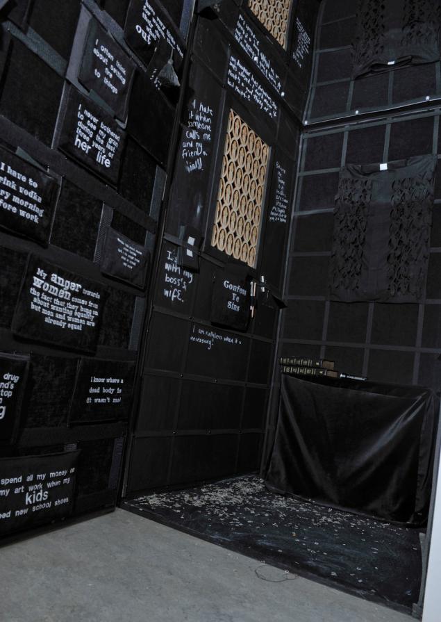 Benedict XVI Confession Chamber (detail)