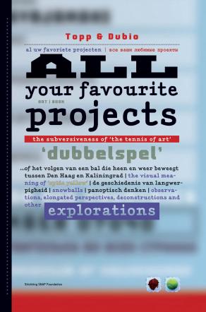 All your favourite projects