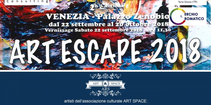 ART ESCAPE