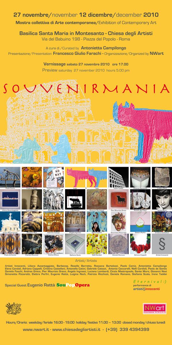 SouvenirMania