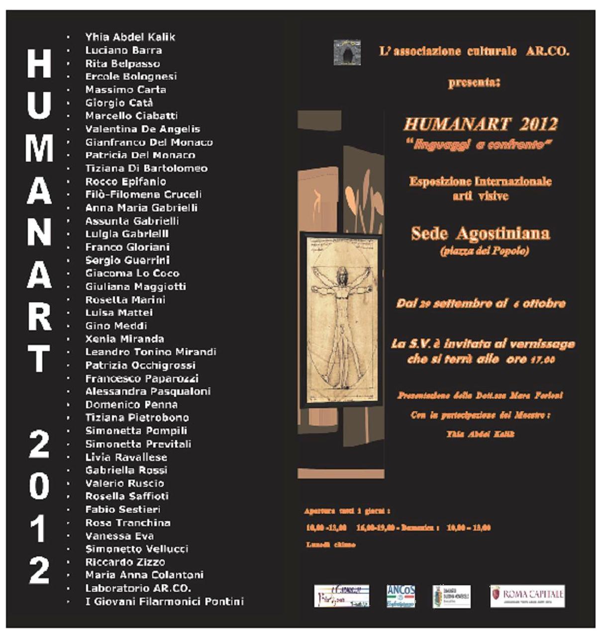 HUMANART 2012